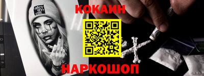 дистиллят марихуана Гай