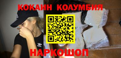 ECSTASY Гатчина