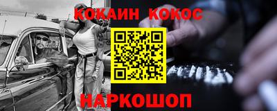 дистиллят марихуана Гай