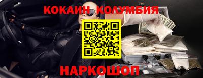 меф VHQ Гагарин