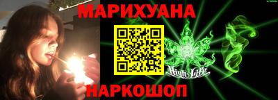 меф VHQ Гагарин