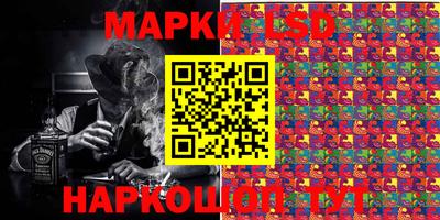 дистиллят марихуана Гай