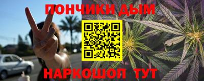дистиллят марихуана Гай