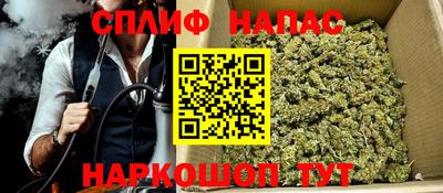 дистиллят марихуана Гай