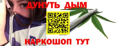 меф VHQ Гагарин