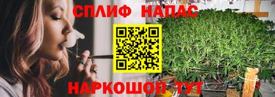 меф VHQ Гагарин