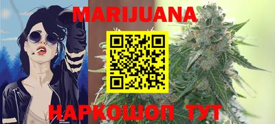 меф VHQ Гагарин