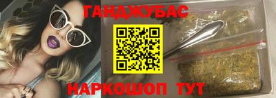 дистиллят марихуана Гай