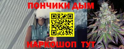 меф VHQ Гагарин