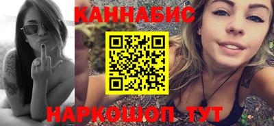 меф VHQ Гагарин