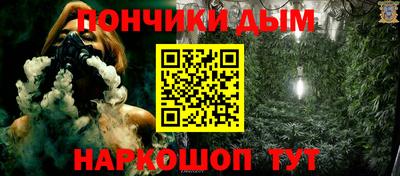 меф VHQ Гагарин