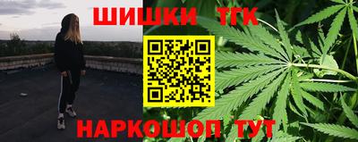 меф VHQ Гагарин