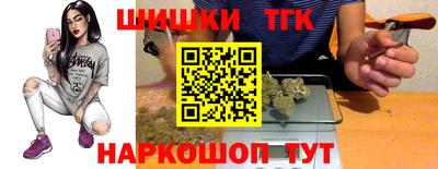 дистиллят марихуана Гай