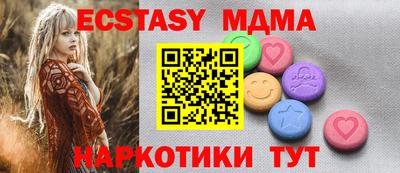дистиллят марихуана Гай