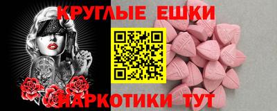 дистиллят марихуана Гай