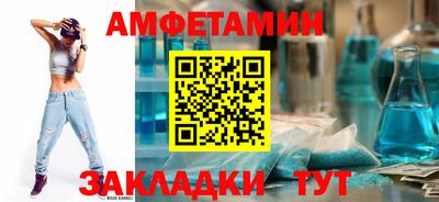 ECSTASY Гатчина