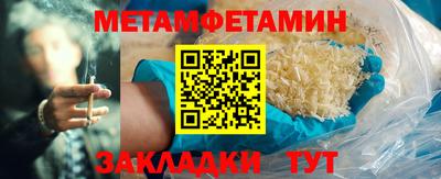 ECSTASY Гатчина