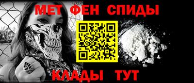 дистиллят марихуана Гай