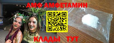 меф VHQ Гагарин