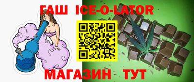 ECSTASY Гатчина