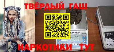 дистиллят марихуана Гай