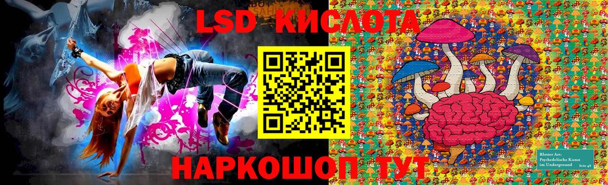 Марки N-bome 1500мкг  Вход с VPN  Киржач  Марки N-bome 1500мкг 