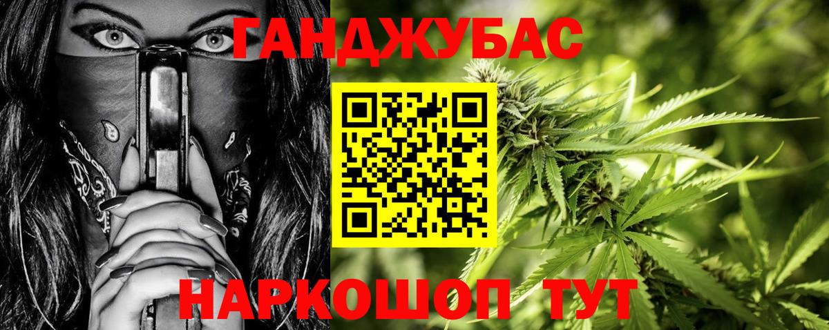 Шишки марихуана ГИДРОПОН  Вход с VPN  Бошки Шишки White Widow  Киржач  Конопля сатива 